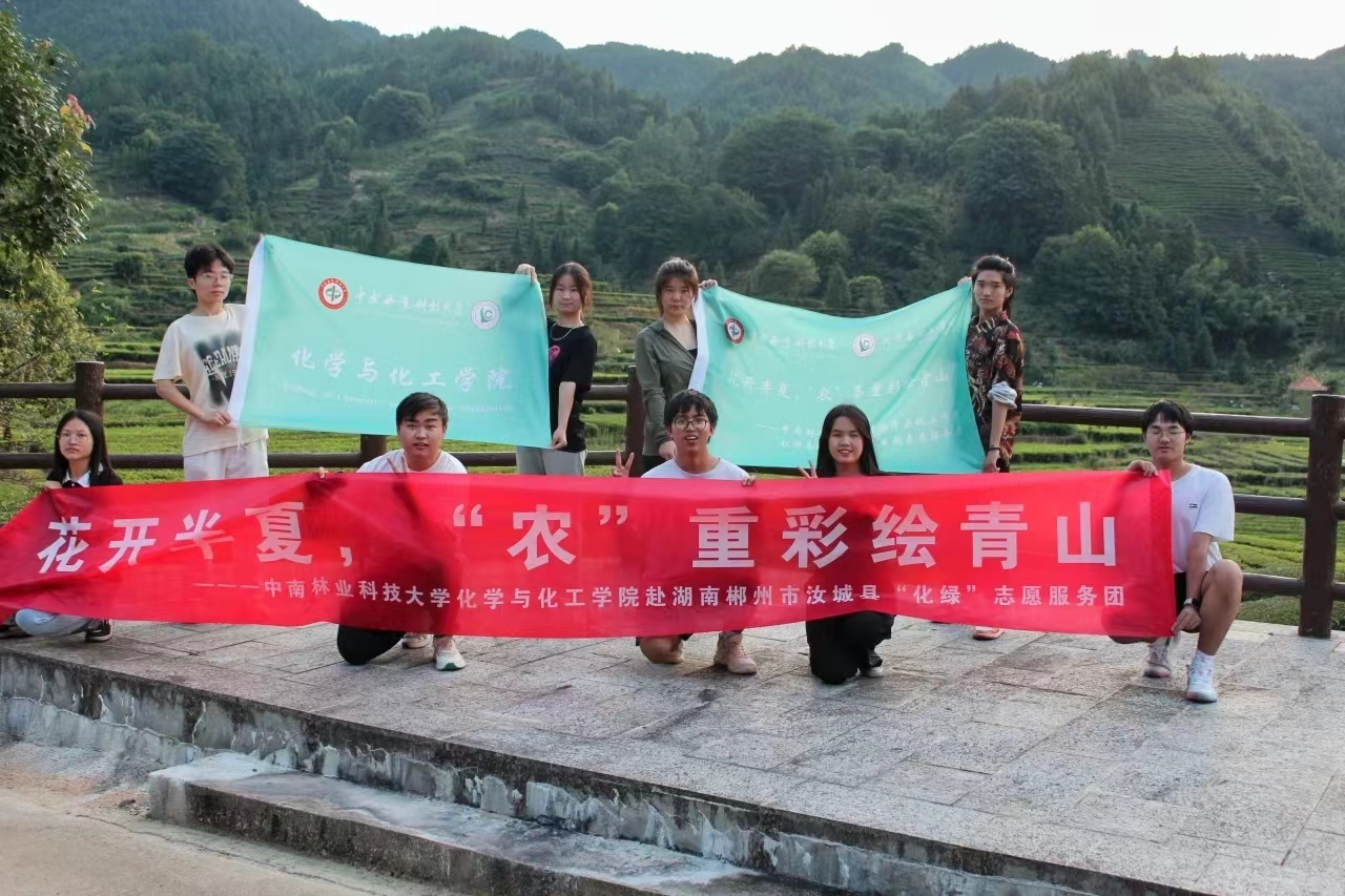 微信图片_20240719150856.jpg